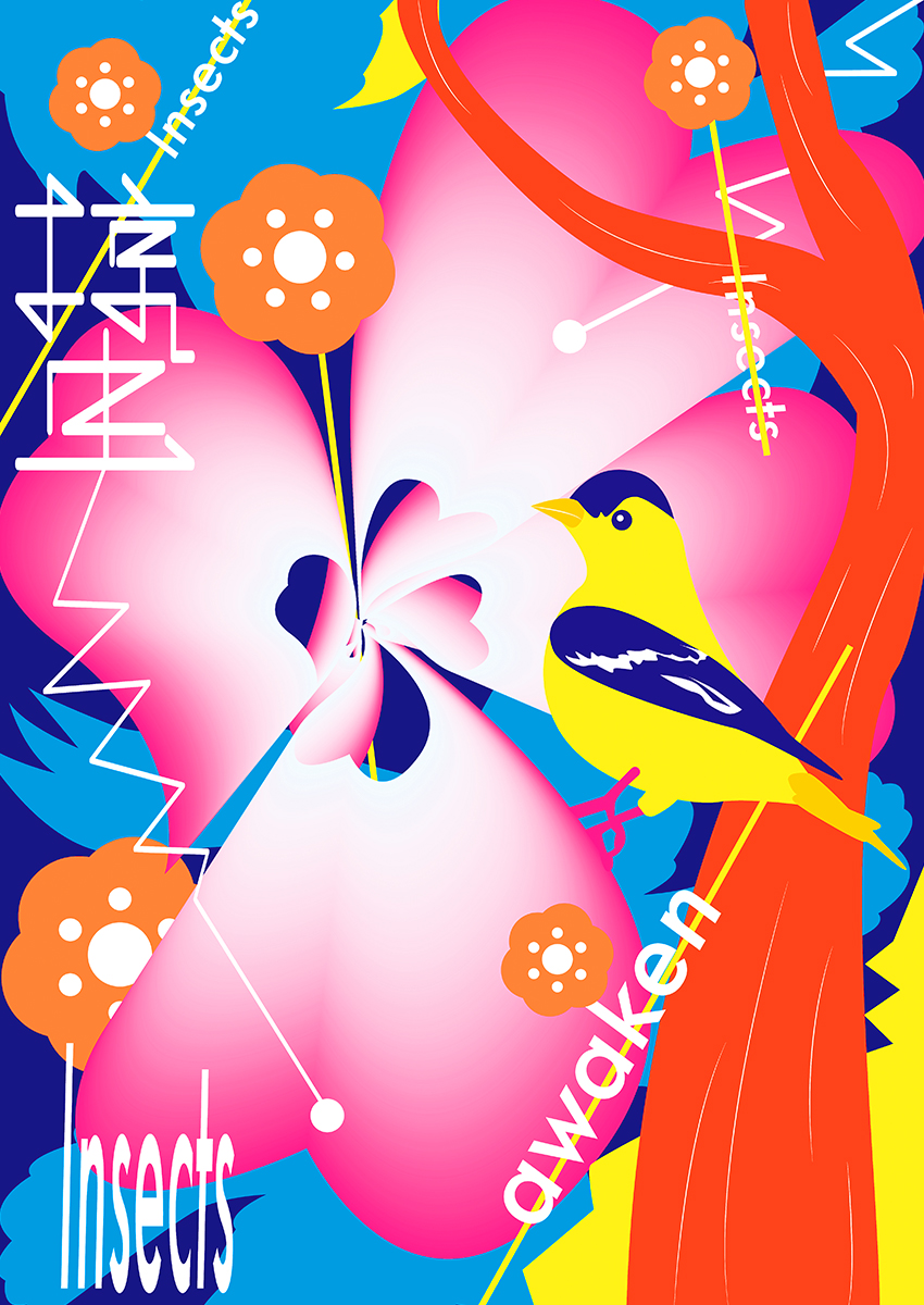 آثار پوستر دای ژانگ | Dayi Zhang Posters